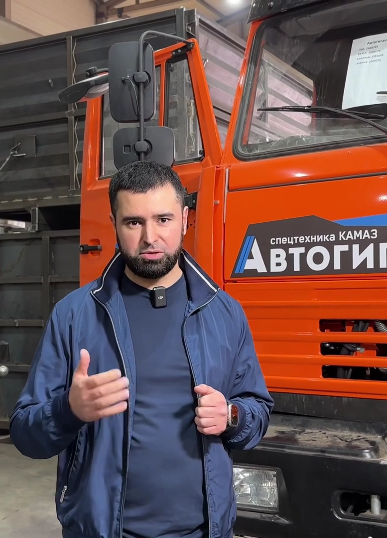 Видео о компании